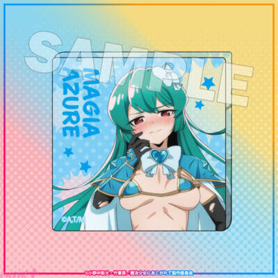 【まほあこ】新規描き下ろしイラストはマジアマゼンタ・マジアアズール・マジアサルファの表情にも大注目!? アニメ『魔法少女にあこがれて』オンラインくじが登場