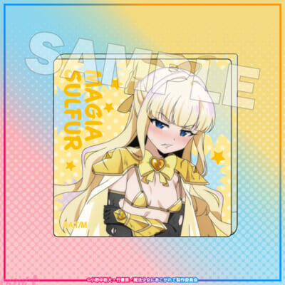 【まほあこ】新規描き下ろしイラストはマジアマゼンタ・マジアアズール・マジアサルファの表情にも大注目!? アニメ『魔法少女にあこがれて』オンラインくじが登場