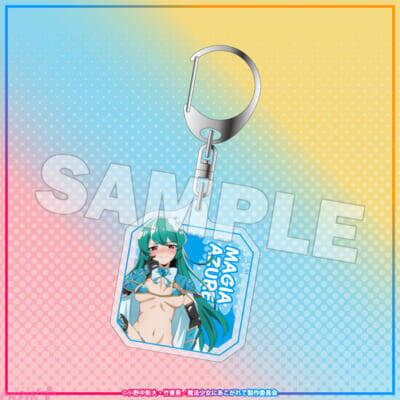 【まほあこ】新規描き下ろしイラストはマジアマゼンタ・マジアアズール・マジアサルファの表情にも大注目!? アニメ『魔法少女にあこがれて』オンラインくじが登場