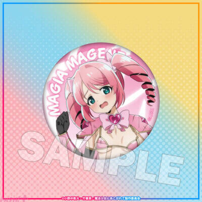 【まほあこ】新規描き下ろしイラストはマジアマゼンタ・マジアアズール・マジアサルファの表情にも大注目!? アニメ『魔法少女にあこがれて』オンラインくじが登場