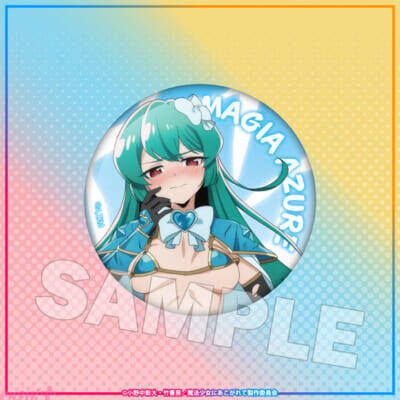 【まほあこ】新規描き下ろしイラストはマジアマゼンタ・マジアアズール・マジアサルファの表情にも大注目!? アニメ『魔法少女にあこがれて』オンラインくじが登場