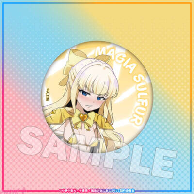 【まほあこ】新規描き下ろしイラストはマジアマゼンタ・マジアアズール・マジアサルファの表情にも大注目!? アニメ『魔法少女にあこがれて』オンラインくじが登場