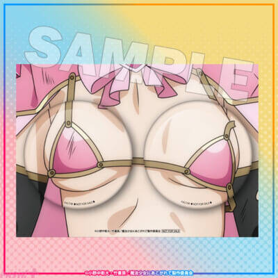 【まほあこ】新規描き下ろしイラストはマジアマゼンタ・マジアアズール・マジアサルファの表情にも大注目!? アニメ『魔法少女にあこがれて』オンラインくじが登場