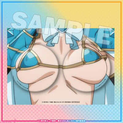 【まほあこ】新規描き下ろしイラストはマジアマゼンタ・マジアアズール・マジアサルファの表情にも大注目!? アニメ『魔法少女にあこがれて』オンラインくじが登場