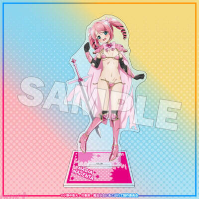 【まほあこ】新規描き下ろしイラストはマジアマゼンタ・マジアアズール・マジアサルファの表情にも大注目!? アニメ『魔法少女にあこがれて』オンラインくじが登場