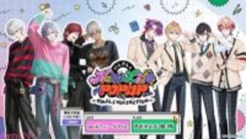 【にじさんじ】せめ4＆VOLTACTIONのグッズ販売や会場限定展示を実施！ ポップアップストア「にじさんじ New Life POPUP ～せめよん＆VOLTACTION～」が開催