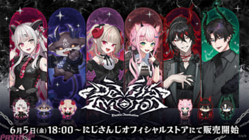 【にじさんじ】石神のぞみや魔界ノりりむ、ヴォックス・アクマが参加！ 「Devil’s Invitation」グッズが6月5日より発売