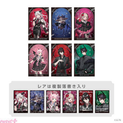 【にじさんじ】石神のぞみや魔界ノりりむ、ヴォックス・アクマが参加！ 「Devil’s Invitation」グッズが6月5日より発売