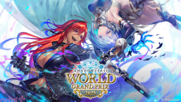 優勝賞金は1億円！ 『シャドバWB』初の国際大会「Shadowverse World Grand Prix 2025」新グッズや会場内サイドイベント・横浜コラボなど観戦メインでも楽しめる追加情報が一挙公開