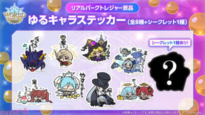 優勝賞金は1億円！ 『シャドバWB』初の国際大会「Shadowverse World Grand Prix 2025」新グッズや会場内サイドイベント・横浜コラボなど観戦メインでも楽しめる追加情報が一挙公開