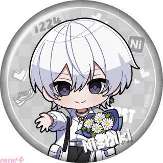 「すにすて」12月24日はにしきの誕生日！ 描き下ろしイラストによるバースデーグッズが発売スタート