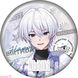 「すにすて」12月24日はにしきの誕生日！ 描き下ろしイラストによるバースデーグッズが発売スタート