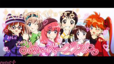 アニメ『地獄先生ぬ～べ～』“オフ”の様子が描かれたノンクレジットED映像解禁！ 第15話「時をかけるぬ～べ～」あらすじ＆先行カットも到着