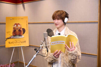 【わたビバ】宮田俊哉さん(Kis-My-Ft2)が特殊メイクで“ガチビーバー”に大変身!? 映画『私がビーバーになる時』“癒し系”ビーバー・ローフの日本版声優に決定