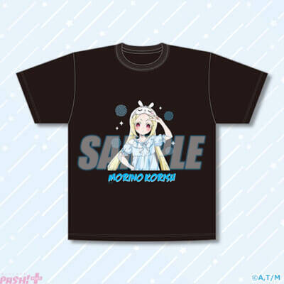 【まほあこ】うてなとキウィもこりすの誕生日をお祝い！ 描き下ろしグッズもラインナップの＜「魔法少女にあこがれて」杜乃こりす HappyBirthdayオンラインくじ＞が発売