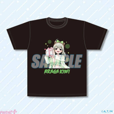 【まほあこ】うてなとキウィもこりすの誕生日をお祝い！ 描き下ろしグッズもラインナップの＜「魔法少女にあこがれて」杜乃こりす HappyBirthdayオンラインくじ＞が発売