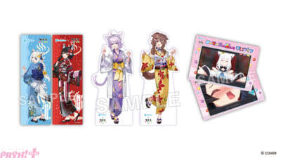 【ホロライブ】白上フブキ、大神ミオ、猫又おかゆ、戌神ころねが参加！ 浴衣姿やフロあがり姿の描き下ろしイラスト使用の“フロライフ”第8弾が開催