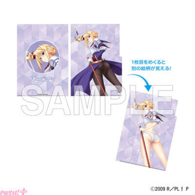 大ヒットPC用ゲーム原作の人気アニメ『プリンセスラバー！』ミュージアムが開催決定！ 新作グッズの販売や特別な景品を用意した抽選会