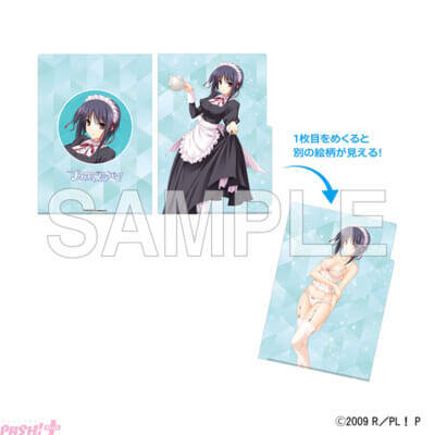 大ヒットPC用ゲーム原作の人気アニメ『プリンセスラバー！』ミュージアムが開催決定！ 新作グッズの販売や特別な景品を用意した抽選会