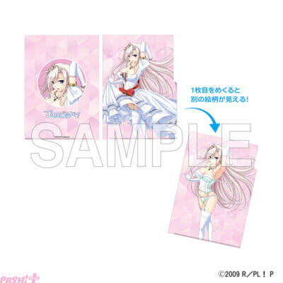 大ヒットPC用ゲーム原作の人気アニメ『プリンセスラバー！』ミュージアムが開催決定！ 新作グッズの販売や特別な景品を用意した抽選会