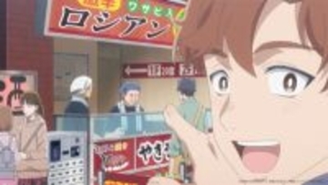 アニメ『霧尾ファンクラブ』霧尾は修学旅行中なのに元気がなさそうな様子で…？ 第8話「アッッッッツい夜」あらすじ＆先行カット