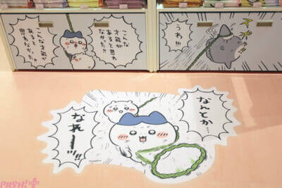 『ちいかわ』ファンは池袋へGO！ 思わずアピールしたくなるかわいいグッズや床まで要チェックの装飾など見どころ満載の「ちいかわらんど 池袋パルコ店」の店内をフォトレポートでお届け