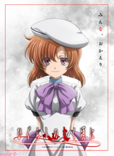『ひぐらしのなく頃に』新作TVアニメーション制作決定！ キャストは保志総一朗さん、中原麻衣さん、ゆきのさつきさん、かないみかさん、田村ゆかりさんが続投しアニメーション制作はスタジオディーンが担当