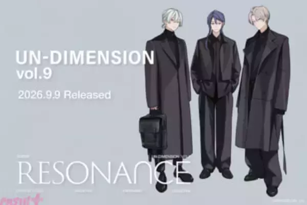 【にじさんじ】「UN-DIMENSION」第9弾は弦月藤士郎・長尾景・甲斐田晴がプロデュース！ スクエアフラップバックパックやマルチポーチなど全8アイテムが登場