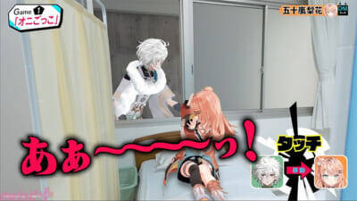 『にじさんじ人気 VTuber 大集結！THE 遊び王決定戦 Season3』裏切り＆下剋上に突然の銀行占拠!? カオスすぎる場面カットが解禁