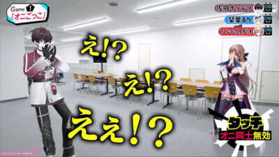 『にじさんじ人気 VTuber 大集結！THE 遊び王決定戦 Season3』裏切り＆下剋上に突然の銀行占拠!? カオスすぎる場面カットが解禁