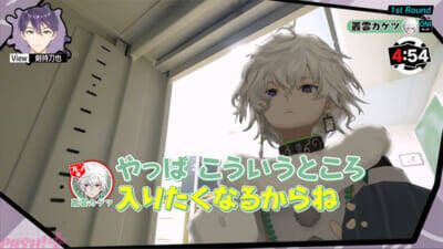 【にじさんじ】栞葉るり「全員見つけられなかったら退職します」辞職覚悟の“退職届”持参で一同激震！ 『にじさんじ人気VTuber大集結！THE遊び王決定戦 Season3』第2話配信