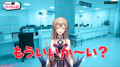 【にじさんじ】栞葉るり「全員見つけられなかったら退職します」辞職覚悟の“退職届”持参で一同激震！ 『にじさんじ人気VTuber大集結！THE遊び王決定戦 Season3』第2話配信