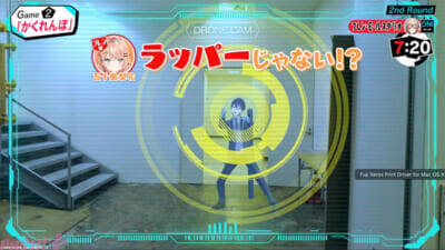 【にじさんじ】栞葉るり「全員見つけられなかったら退職します」辞職覚悟の“退職届”持参で一同激震！ 『にじさんじ人気VTuber大集結！THE遊び王決定戦 Season3』第2話配信
