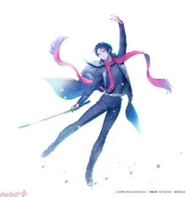 【刀ブレ】加州清光が艶麗な装いを翻して銀盤を滑走する…！ 『刀剣乱舞 – ICE BLADE -』描き下ろしキャラクタービジュアル「加州清光 イメージオンアイスver.」が公開