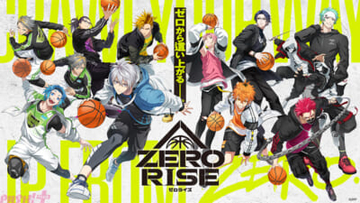 「ブシロード新春大発表会」にて新クロスメディアプロジェクト『ZERO RISE』詳細解禁！ 舞台上演＆TVアニメ制作決定