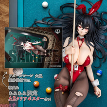 バニーガール衣装に身を包みビリヤード台に寝そべる大胆ポーズで誘惑！ 『アズールレーン』大鳳が着せ替え衣装「羅紗遊情」の姿でフィギュア化
