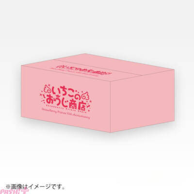 ファミマ限定「すとぷり」結成10周年記念コラボが開催！ ファミペイキャンペーンや「ファミマオンラインくじ」など限定グッズが続々登場
