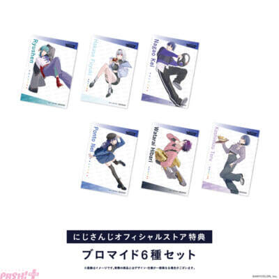 【にじさんじ】副音声のオーディオコメンタリーは葉加瀬冬雪、長尾景、先斗寧！ 「にじさんじ WORLD TOUR 2025 Singin’ in the Rainbow！名古屋公演」BD商品・特典情報公開