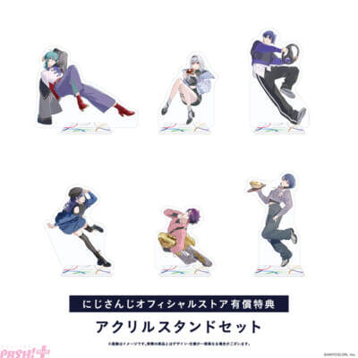 【にじさんじ】副音声のオーディオコメンタリーは葉加瀬冬雪、長尾景、先斗寧！ 「にじさんじ WORLD TOUR 2025 Singin’ in the Rainbow！名古屋公演」BD商品・特典情報公開