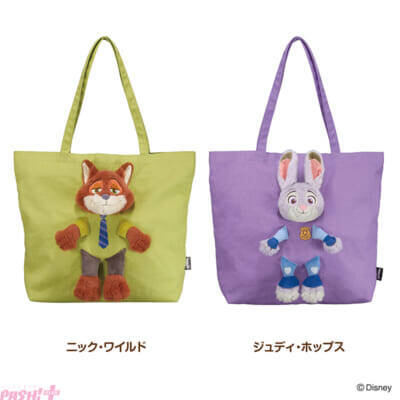 【ディズニー】ニックとジュディのかわいいぬいぐるみをトートバッグに縫い付けたインパクト抜群のデザイン！ 『ズートピア』ぬいぬいバッグが登場