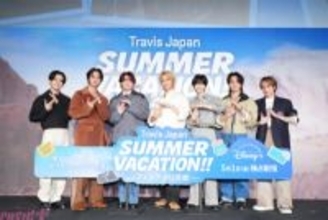 松田元太さん「本当に一生Travis Japan7人で居続けなきゃいけないなって思いました」『Travis Japan Summer Vacation!! ―7人のアメリカ旅―』先行プレミア試写イベントレポートが到着！