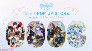 【スパリク】『ディズニー スパークリンク・スターズ』のグッズが初登場！ 8月28日よりPOP UP STOREも開催