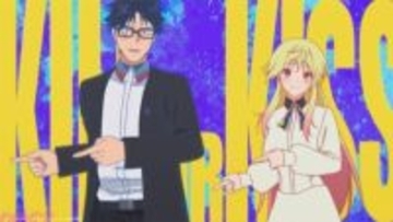 アニメ『マリッジトキシン』OP『Kill or Kiss』ノンクレジット映像が公開！ 第3話「初めての相手」あらすじ＆先行カットも到着