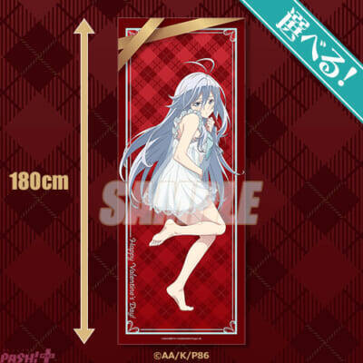 レーナの新規描き下ろしグッズがラインナップ！ TVアニメ 「86―エイティシックス―」バレンタインデー2026 オンラインくじが販売決定