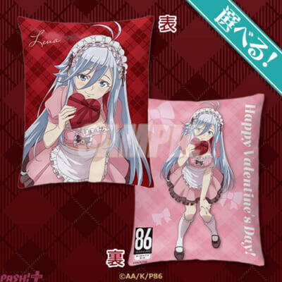 レーナの新規描き下ろしグッズがラインナップ！ TVアニメ 「86―エイティシックス―」バレンタインデー2026 オンラインくじが販売決定