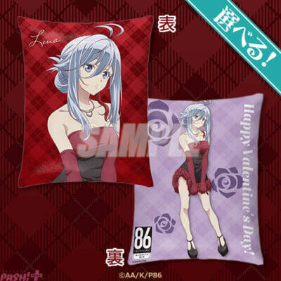 レーナの新規描き下ろしグッズがラインナップ！ TVアニメ 「86―エイティシックス―」バレンタインデー2026 オンラインくじが販売決定