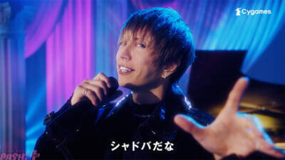 『シャドバWB』小林幸子さん×GACKTさんが夢のデュエット!? 新TV-CM「シャドバ行進曲」篇が放映開始