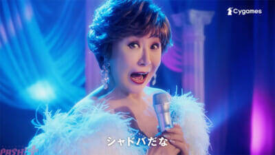 『シャドバWB』小林幸子さん×GACKTさんが夢のデュエット!? 新TV-CM「シャドバ行進曲」篇が放映開始