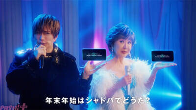『シャドバWB』小林幸子さん×GACKTさんが夢のデュエット!? 新TV-CM「シャドバ行進曲」篇が放映開始
