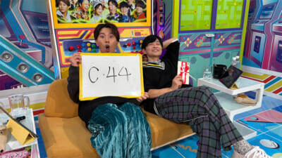 「小林千晃、ざるを買う」今年の目標発表にスタジオ大爆笑！ 『声優と夜あそび 月【安元洋貴×小林千晃】#29』は博識な安元さんが漢字クイズでまさかの大混乱